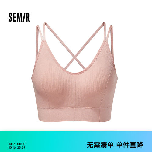 森马吊带背心针织内衣纯色文胸女