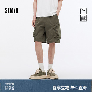 男2025夏新款 大口袋戶外工裝 商場同款 褲 機能五分褲 森馬休閑短褲