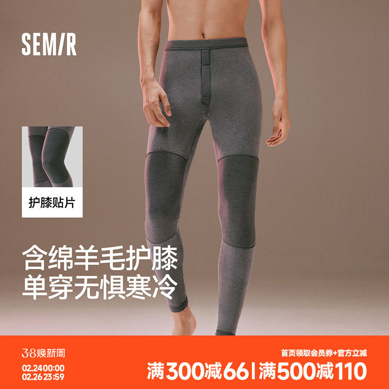 凑箪 一起后退 - 线报酷