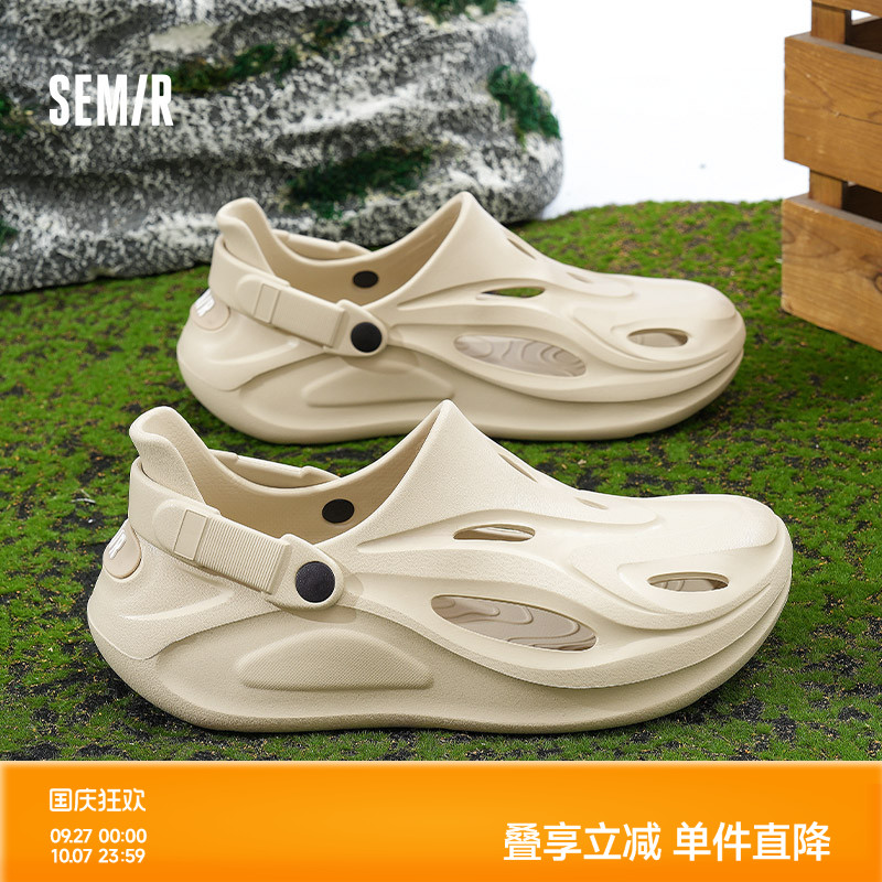 男鞋洞洞鞋包头溯溪凉拖鞋