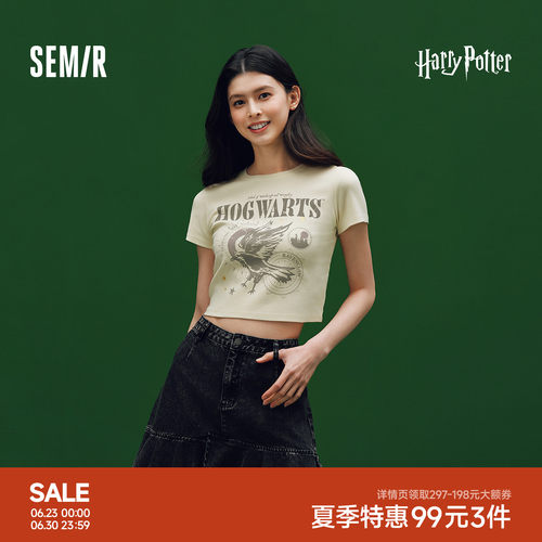 森马哈利波特联名做旧短袖T恤女