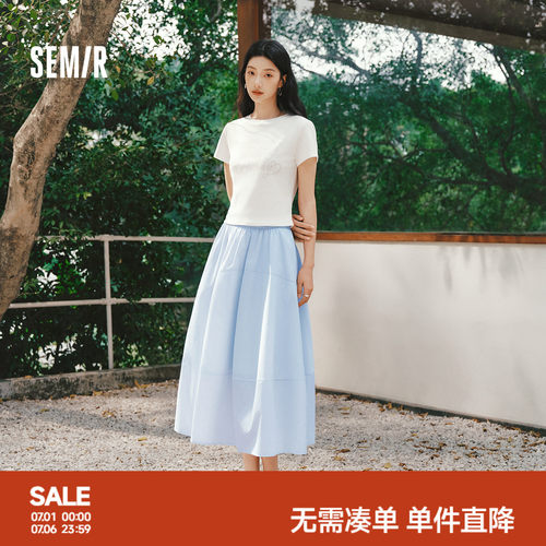 森马高腰分割肌理纯色半身裙女