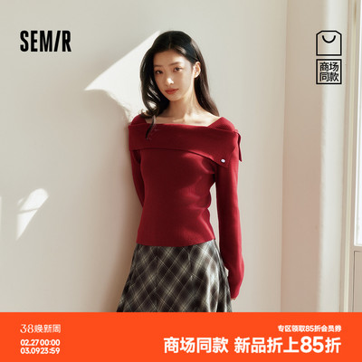 森马温柔一字领翻领短款毛衣女