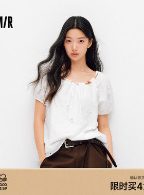 森马短袖衬衫女夏季短款串珠方领泡泡袖白色2026新款法式可爱上衣