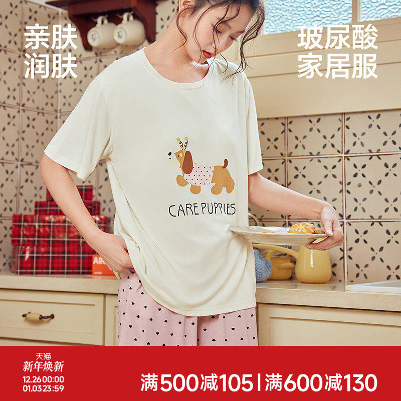 森马女士家居服套装夏季薄款外穿内搭带胸垫睡衣短裤女生2025新款