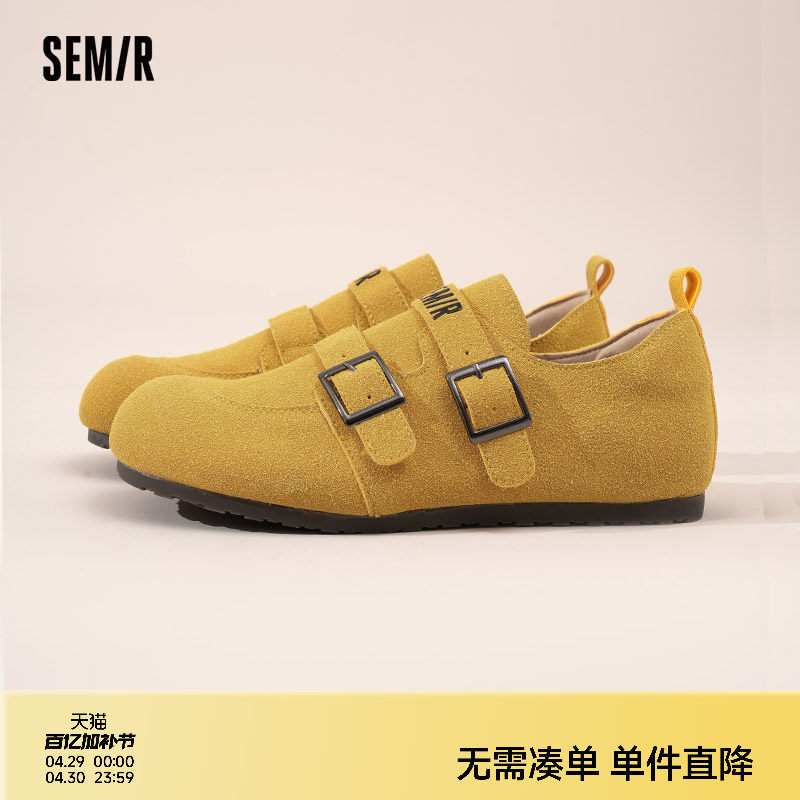 Semir女鞋全包勃肯鞋2026春夏新款外穿钓鱼软木博肯休闲平底鞋子