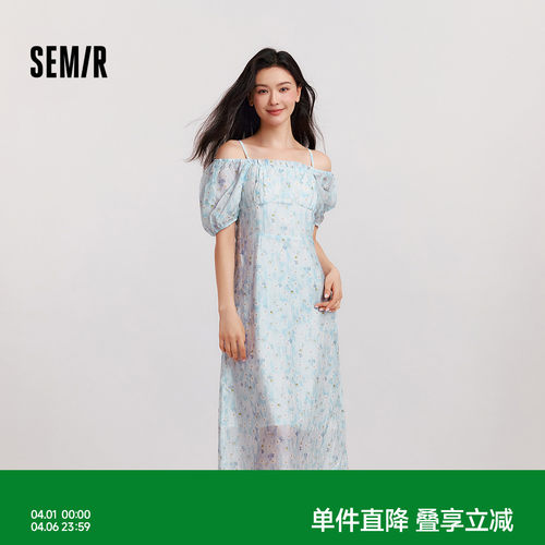 森马一字肩方领吊带碎花连衣裙女