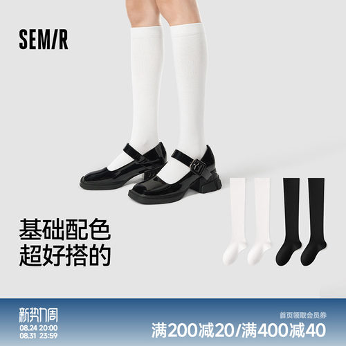 森马女士小腿袜长筒吸汗日系jk