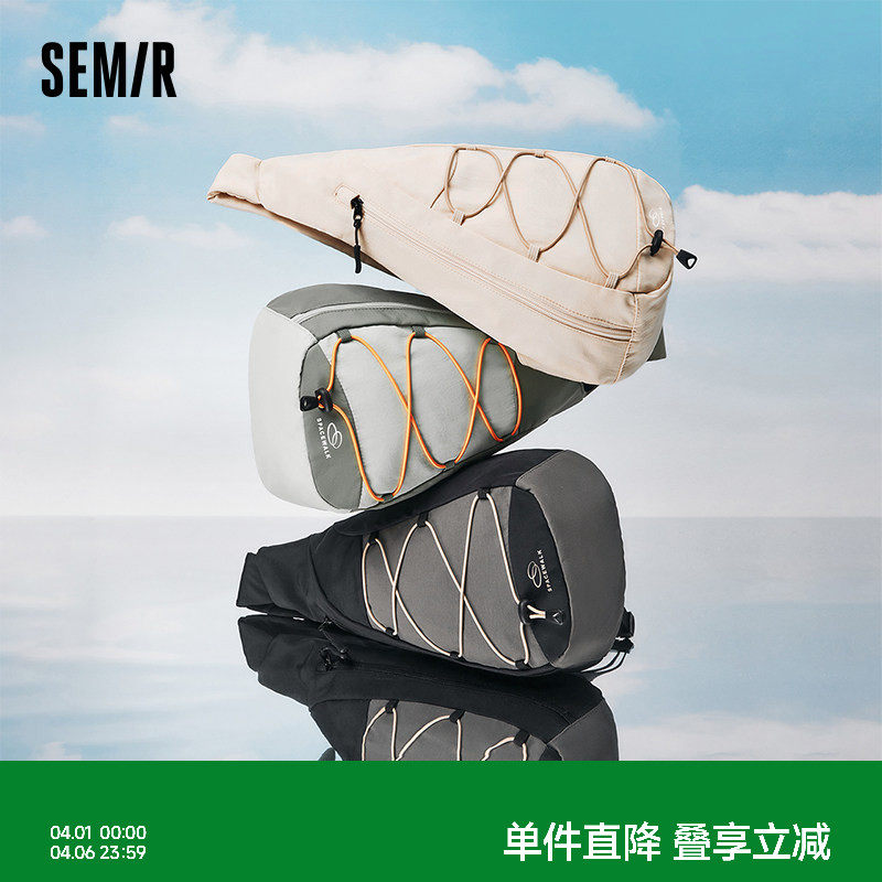 森马腰包男山系户外胸包防水登山包骑行徒步轻便背包2025款斜挎包