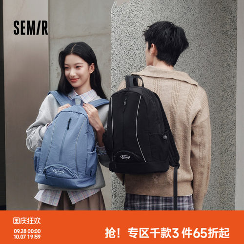 森马轻量舒适字母刺绣双肩包男