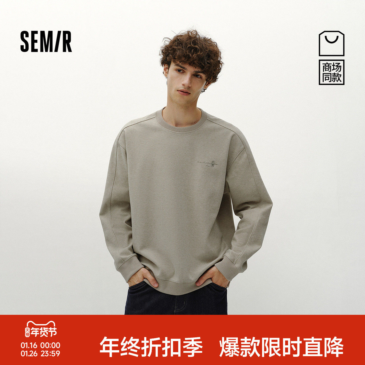 备用凑 楼上没了换 - 线报酷