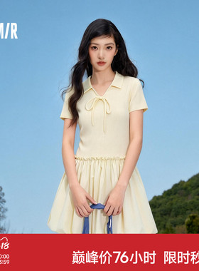 森马连衣裙女夏季polo领木耳边拼接2026新款俏皮百搭甜美花苞短裙