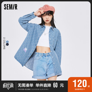 森马牛仔衬衫女中长款提花时尚2022秋季新款宽松长袖衬衣港风潮酷