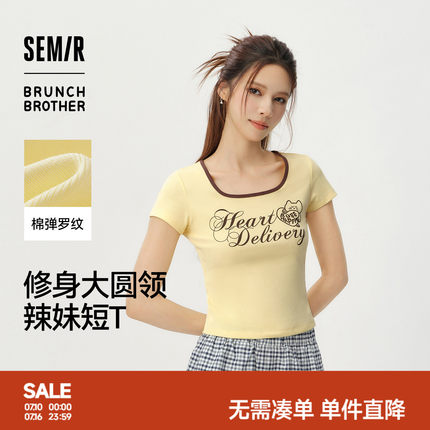 森马BRUNCH BROTHER联名短袖T恤女夏季短款撞色方领2026新款衣服