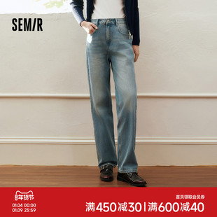森柔|森马牛仔裤女春季直筒裤舒适经典复古时尚休闲女士ins潮长裤