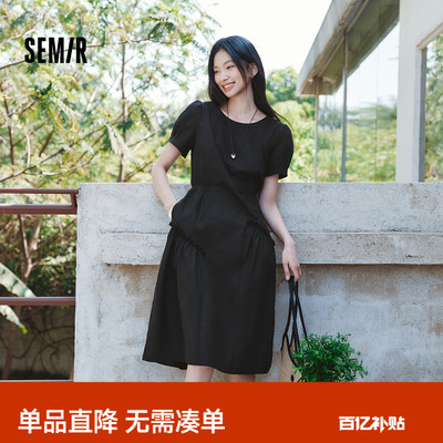 森马不规则木耳边收腰连衣裙女