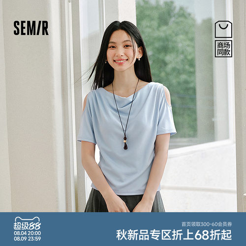 森马项链荡领镂空连袖短款T恤女