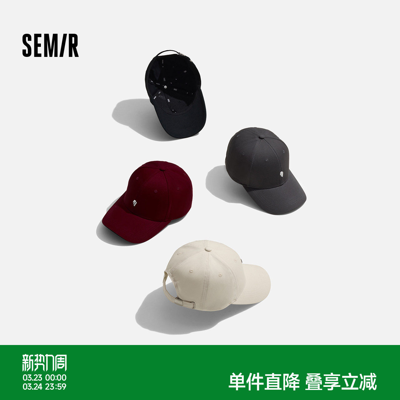 森马棒球帽男美式潮流刺绣鸭舌帽显脸小情侣款帽子简约百搭遮阳帽