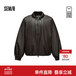 商场同款 高街仿皮衣 森马羽绒服女春oversize轻薄90绒子2026新款