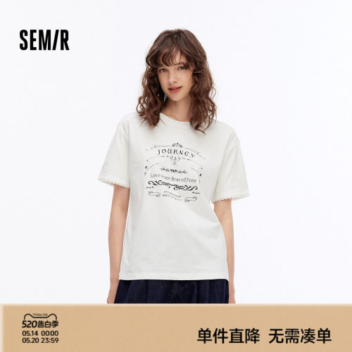 森马字母印花宽松花边短袖T恤女
