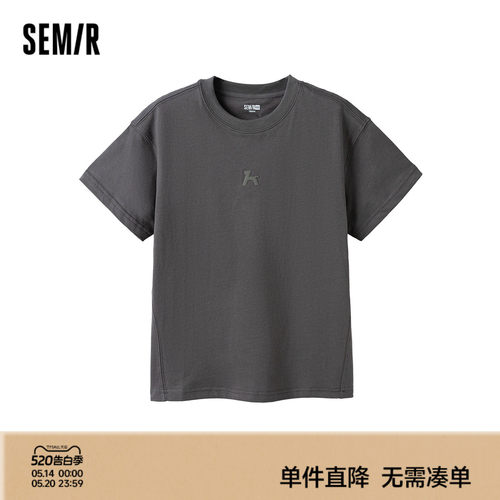 纯棉短袖T恤，纯色百搭