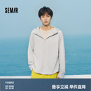 上衣纯色百搭 森马夹克男连帽防晒外套吸湿速干骑行运动2025夏新款