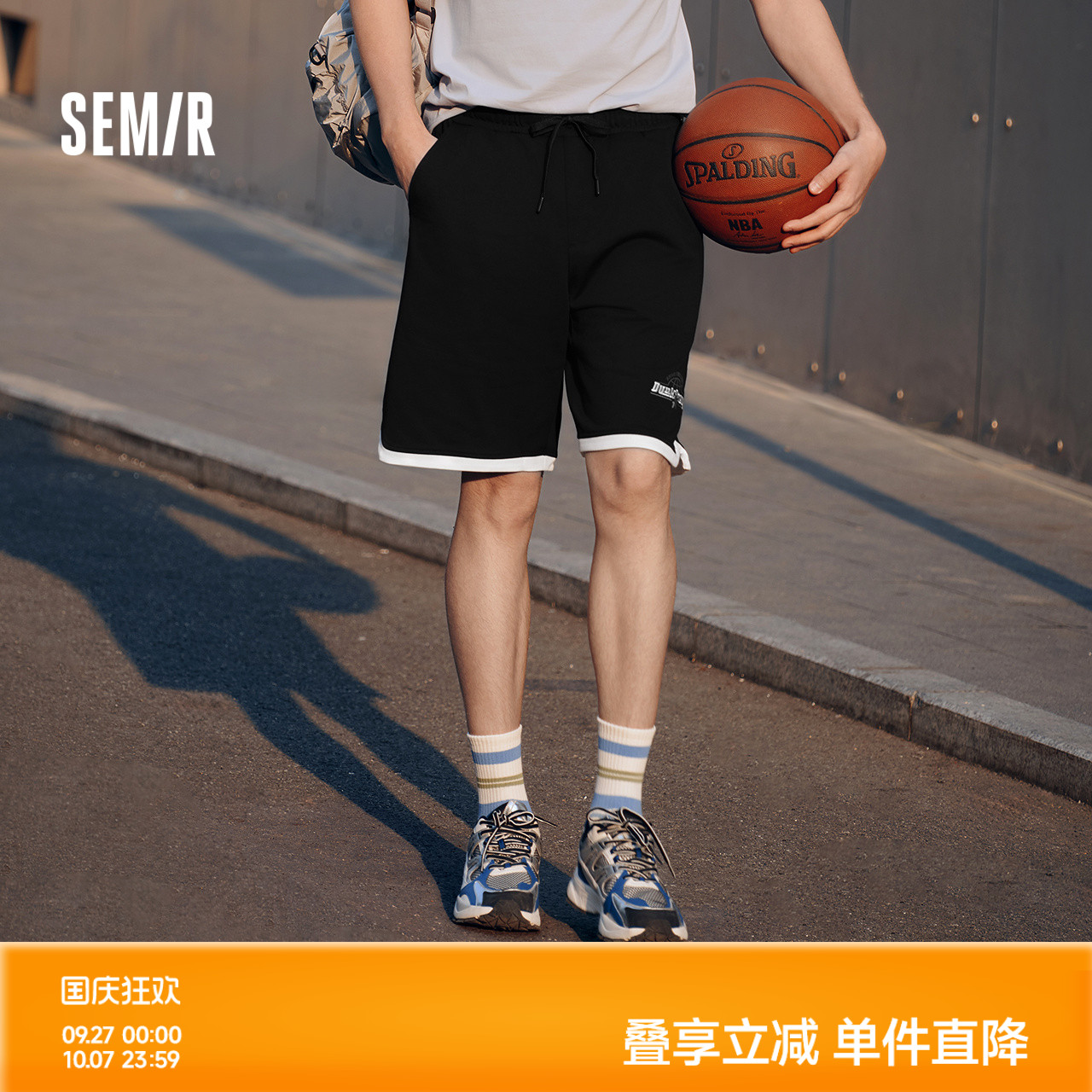 森马短裤男夏薄款外穿2025夏季新款假两件五分裤篮球运动针织卫裤