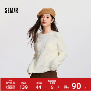 羊毛衫 简约休闲冬季 百搭上衣 森马毛衣女圆领纯色打底衫 森柔毛衫