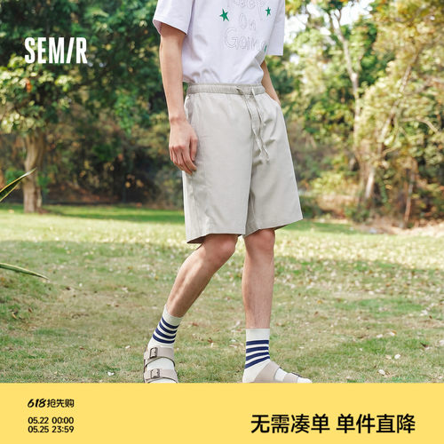 森马宽松直筒橡筋腰头休闲裤男装