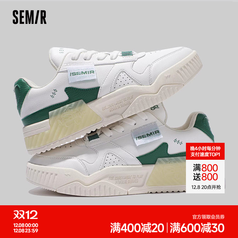 Semir小白鞋女25新款春秋季情侣