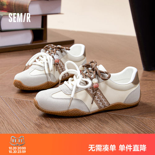 Semir女鞋德训鞋复古百搭阿甘鞋