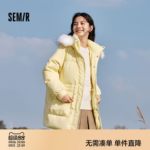 羽绒服厚外套森马连帽