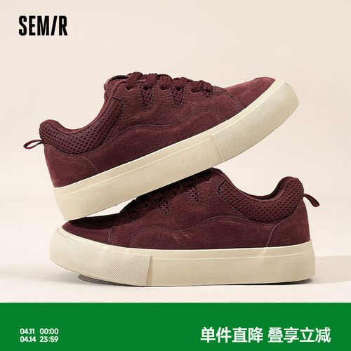 Semir女鞋多巴胺面包板鞋