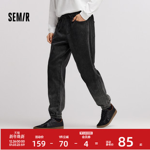 oversize潮流渐变松紧腰裤 男冬莱卡弹力束脚裤 子 森马牛仔裤 森柔