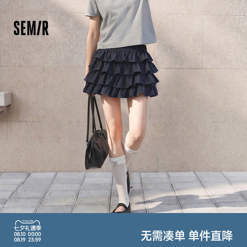 森马辣妹蓬蓬蛋糕牛仔半身裙女