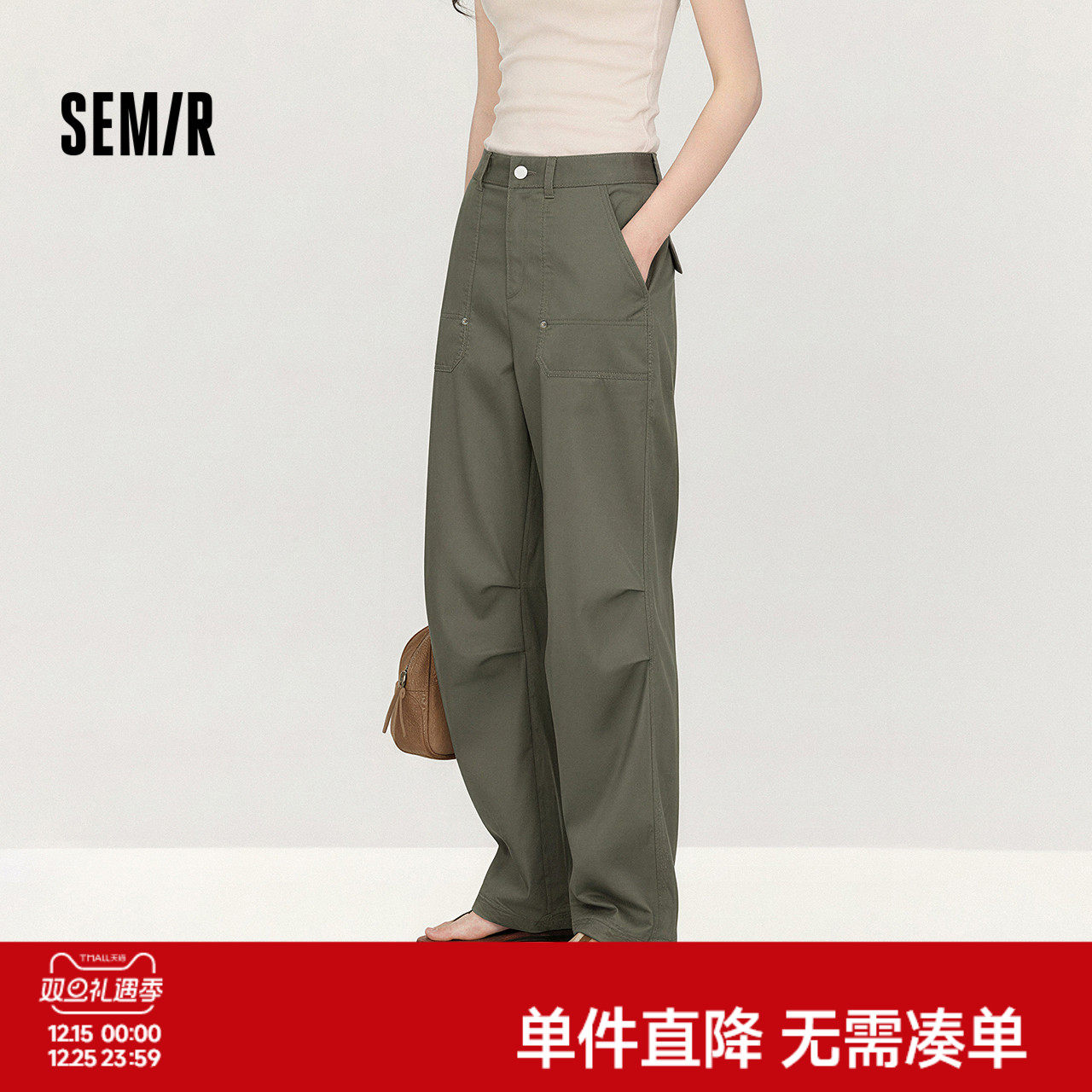 森马休闲裤女春半松紧腰打褶抽绳阔腿裤女生酷飒风高街工装风长裤