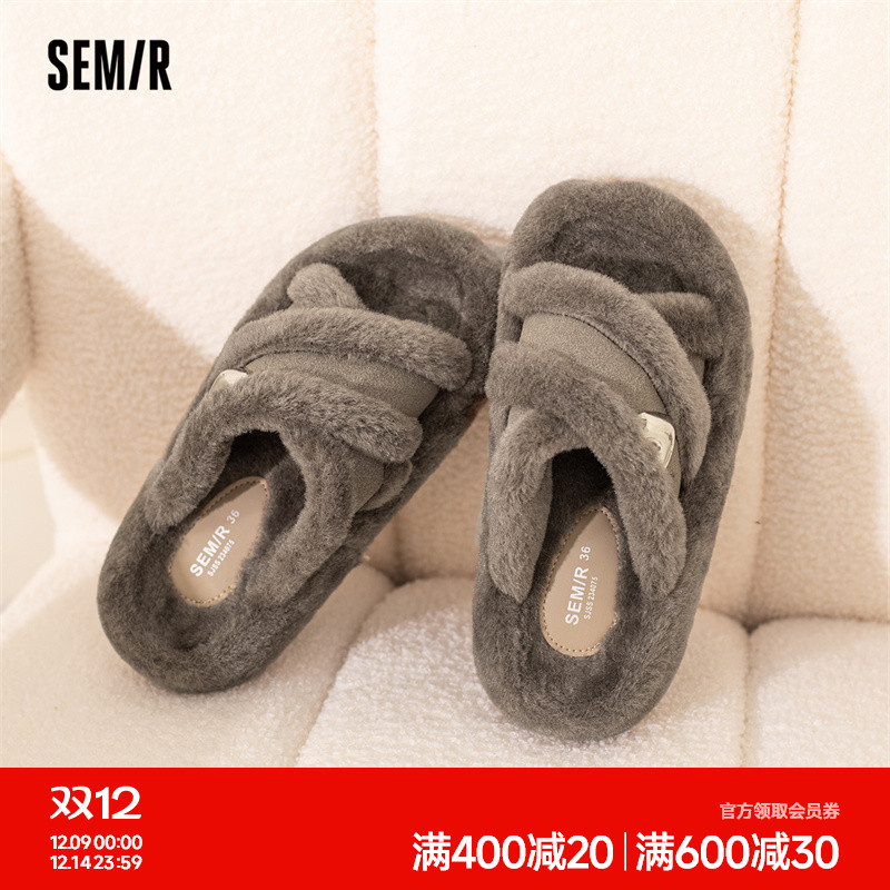 Semir毛毛鞋女2025新款春秋季