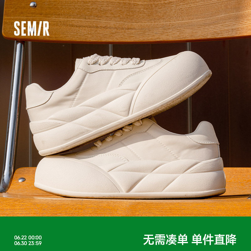 Semir女鞋小白鞋女2026新款夏季鞋休闲厚底百搭板鞋女款面包鞋女