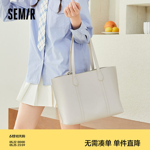 森马包包女高级感百搭上班