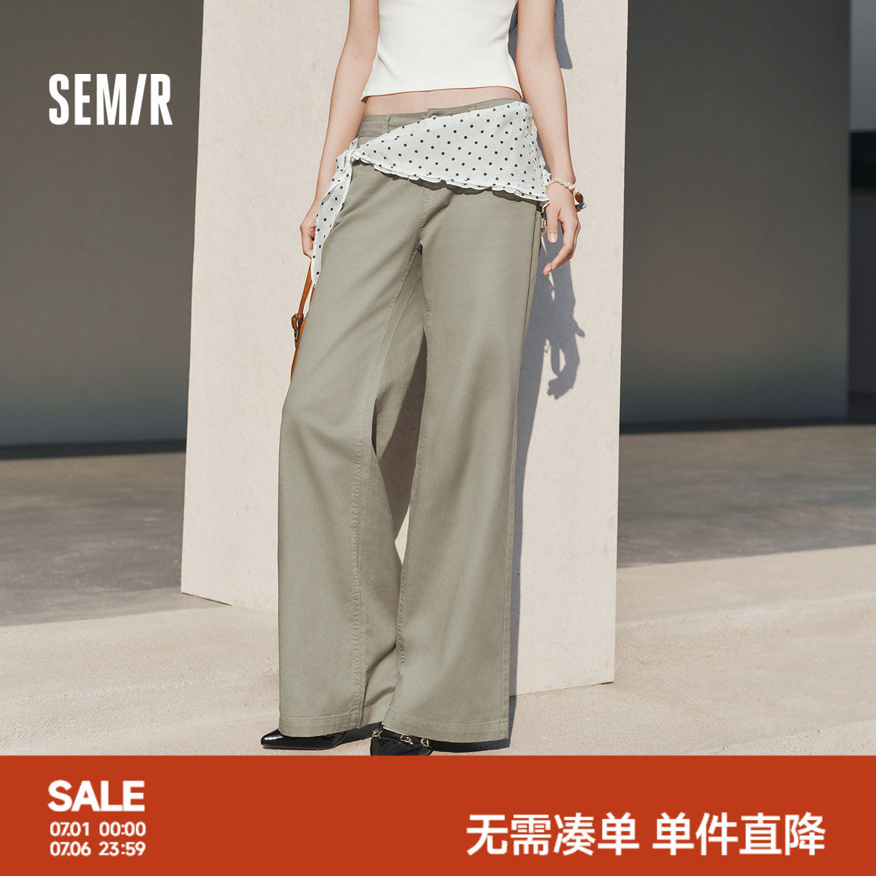 森马波点三角巾宽松喇叭休闲裤女