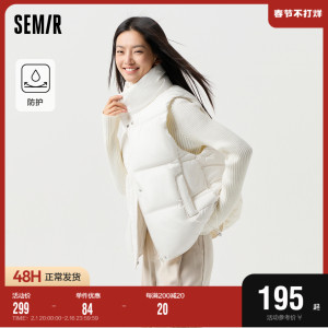 [商场同款]森马棉马甲女防水立领宽松2023冬新款纯色外套叠穿百搭
