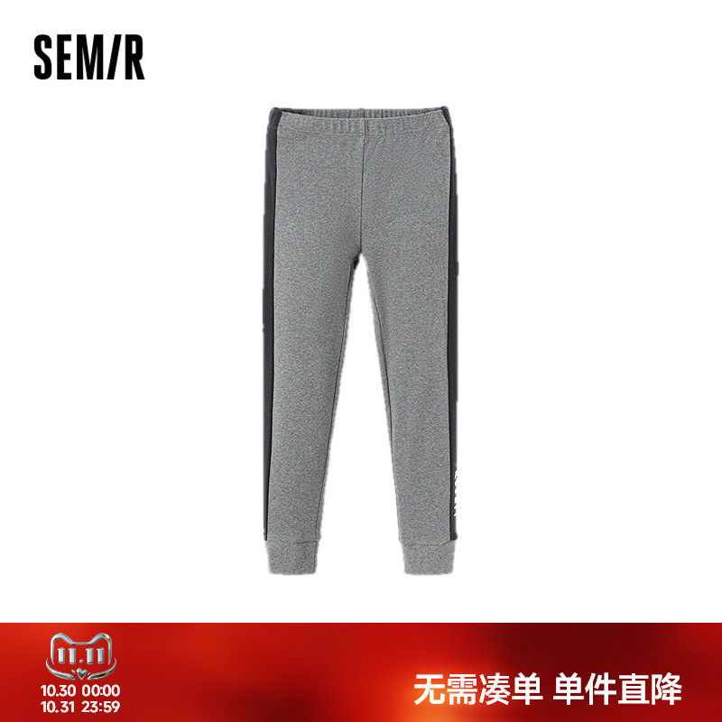 【舒服裤】森马儿童打底裤撞色弹力修身显瘦长裤秋季童装女童裤子