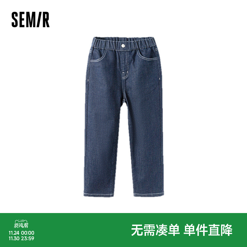 经典直筒版型，百搭不挑体型