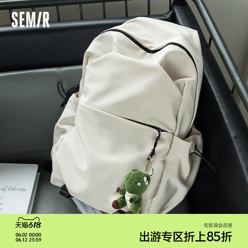森马背包男士户外双肩包女生旅行轻便大学生书包通勤电脑包登山包