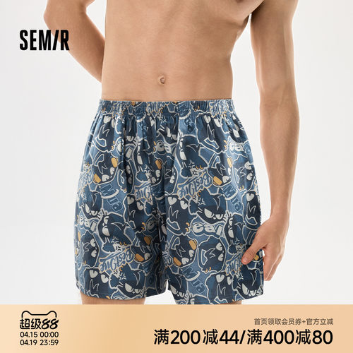 森马男士阿罗裤夏季短裤