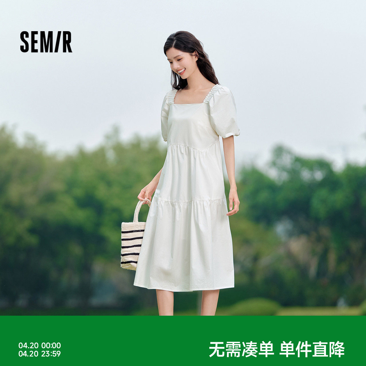 森马连衣裙女方领裙子2024夏季新款泡泡袖法式娃娃裙甜美可爱女装