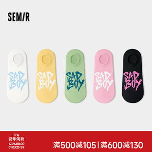 森马袜子女秋冬船袜浅口低帮隐形硅胶防滑不掉跟短袜棉袜吸汗透气