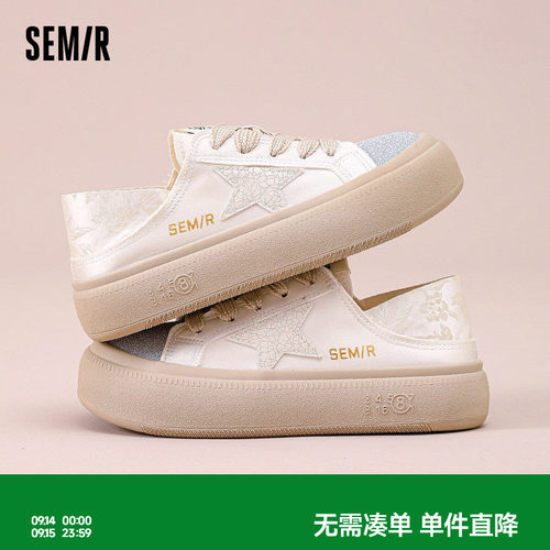 Semir女鞋帆布鞋两穿舒适透气