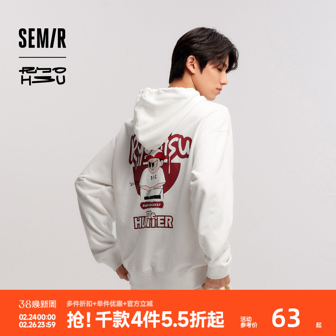 森马×RYO艺术家系列连帽卫衣男宽松印花情侣装大学生青年上衣冬