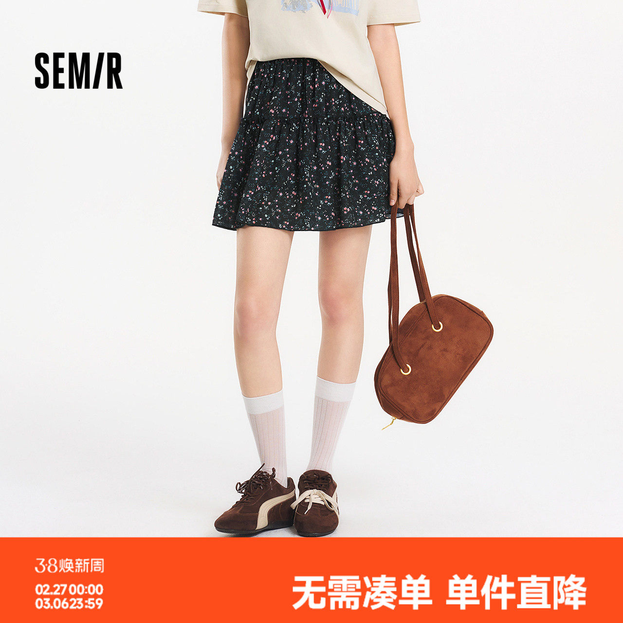 森马半身裙女碎花雪纺俏皮森系2025夏季新款设计感木耳边蓬蓬短裙